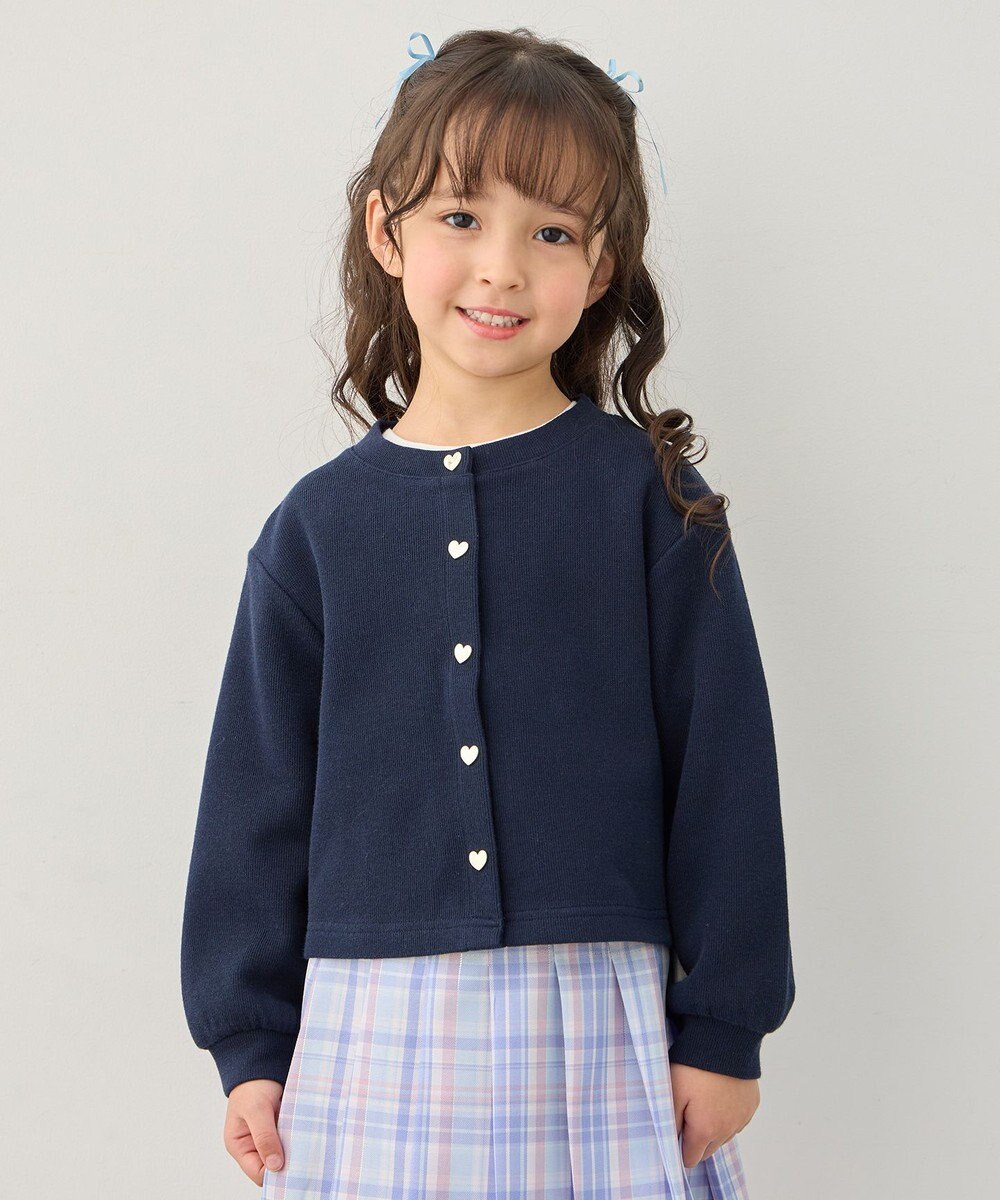 ANY KIDS 【洗濯機可能】スナップボタン カーディガン 