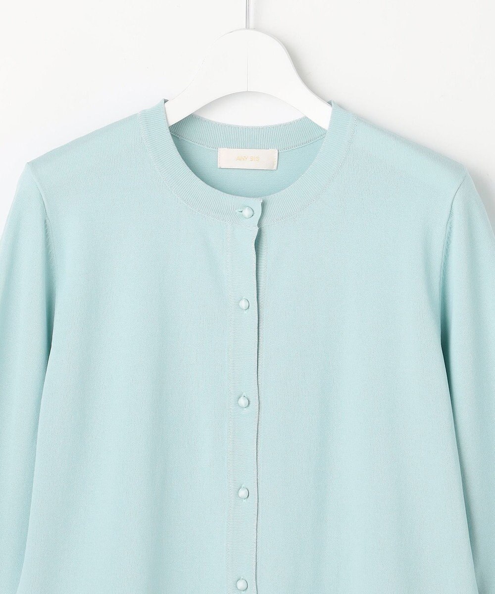 ANY SIS L 【好印象ブライトニット】ラメライン カーディガン 