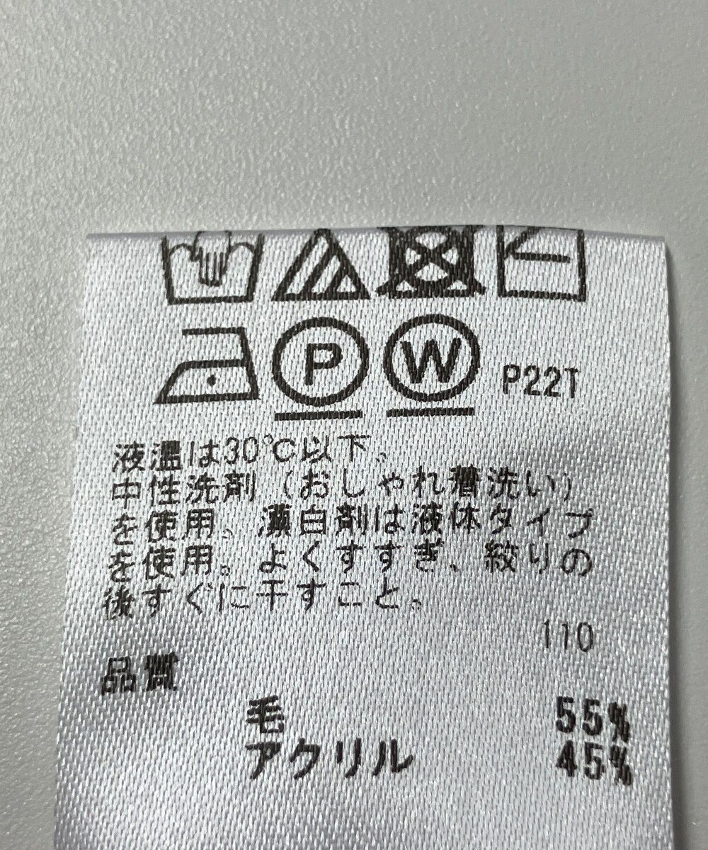 ONWARD Reuse Park 【any SiS】ニット秋冬 