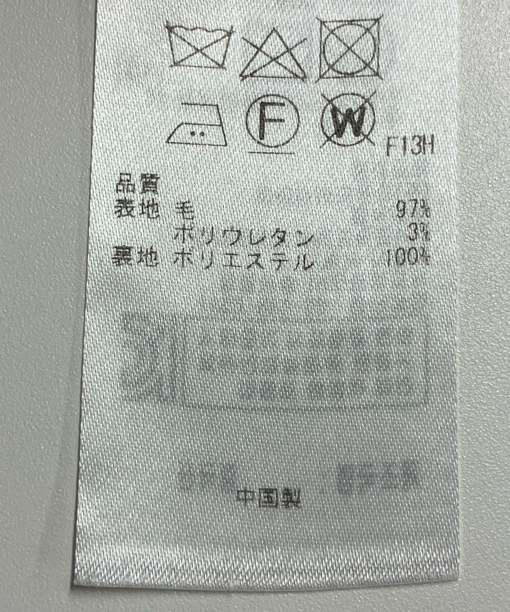 ONWARD Reuse Park 【23区】スカート秋冬 