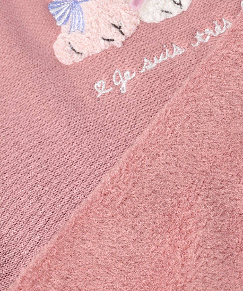 ANY KIDS なかよしサガラ刺繍 裏シャギー トレーナー 