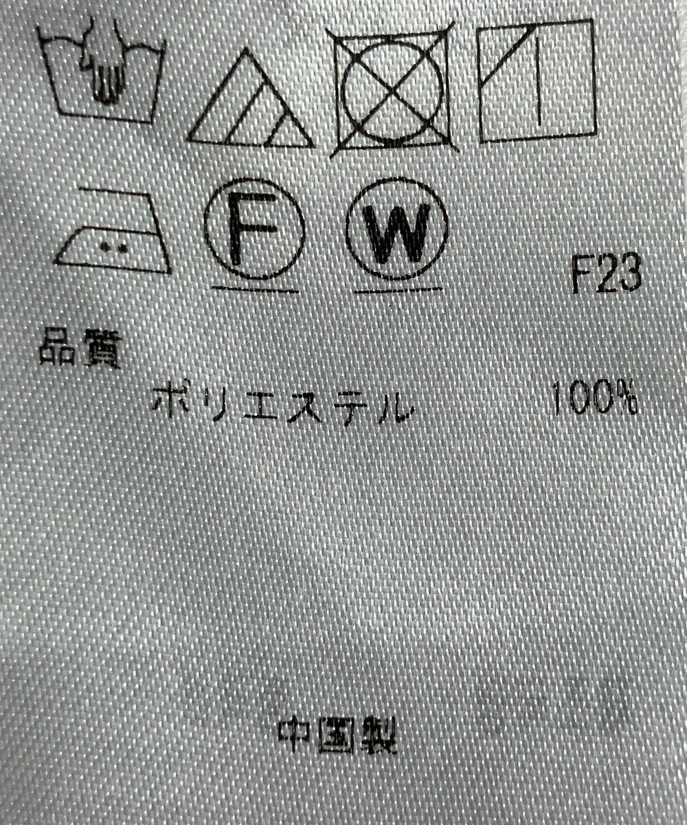 ONWARD Reuse Park 【組曲】ブラウス秋冬 