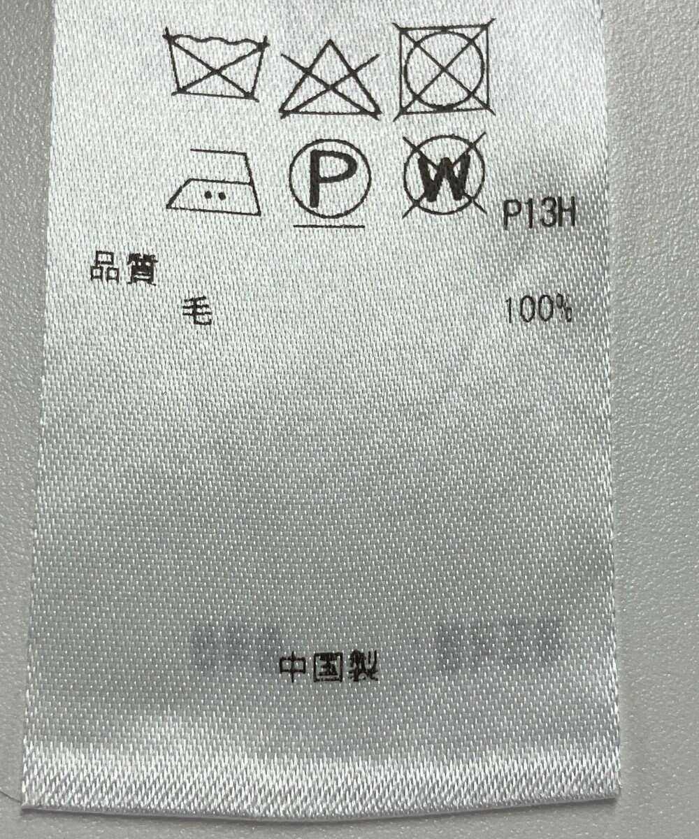 ONWARD Reuse Park 【23区】ニット秋冬 