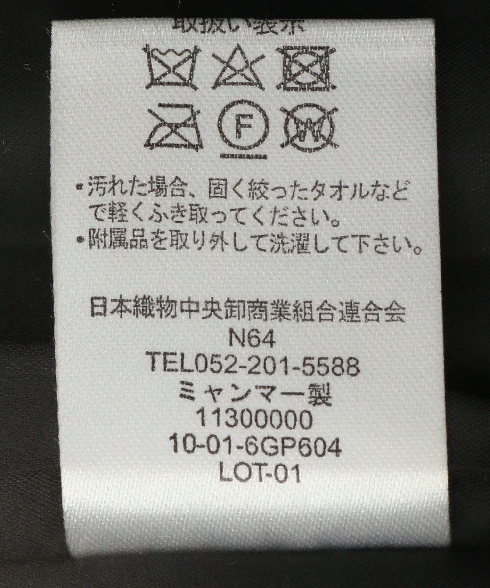 Green Parks ファー衿ダイヤキルト中綿コート 