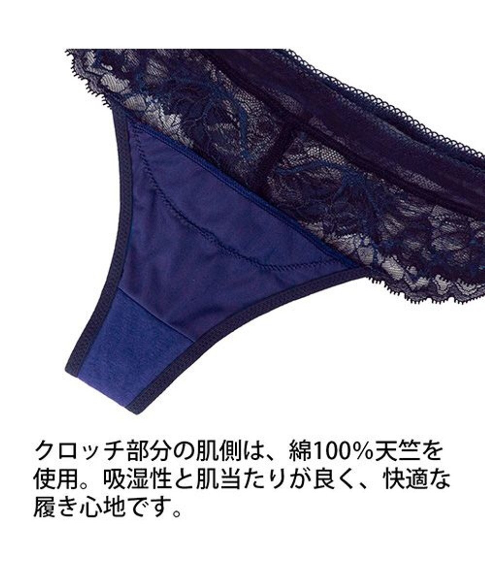 Bradelis New York ベルスタイルタンガ21s1 Bradelis New York ファッション通販 公式通販 オンワード クローゼット