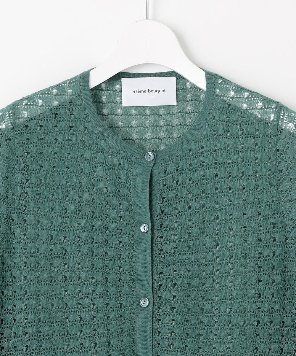 自由区 【カトリエムブーケ】Texture forme フォルムワンピース 