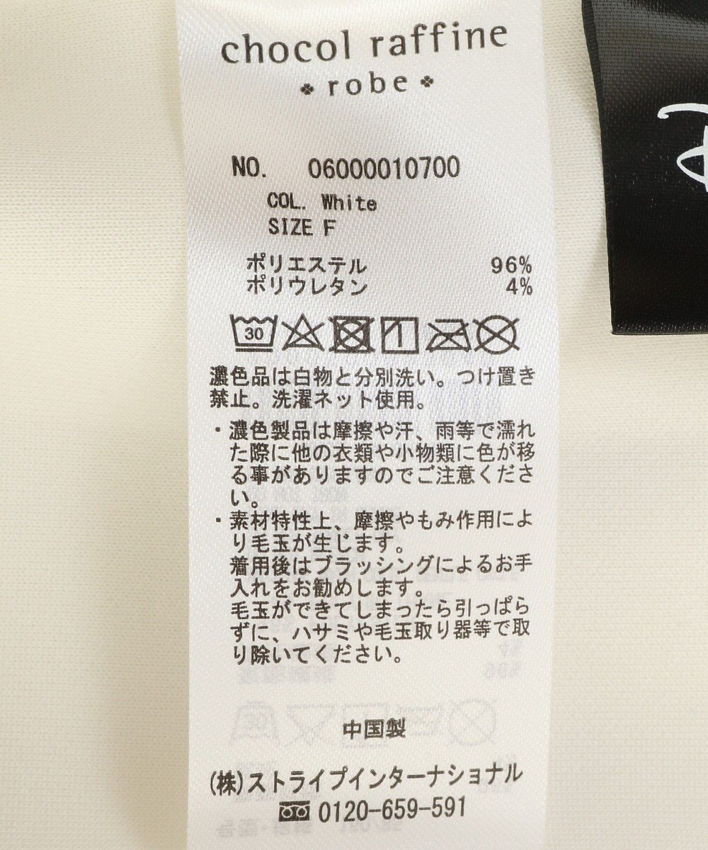 Green Parks １０ｔｈベイマックス／ワンポイントワッペンパーカー 