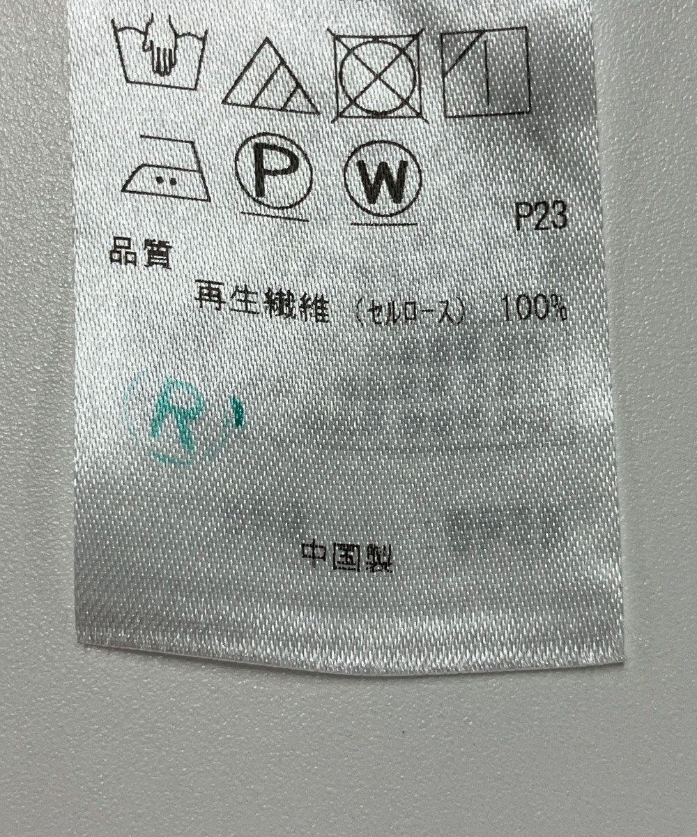 ONWARD Reuse Park 【23区】ブラウス春夏 