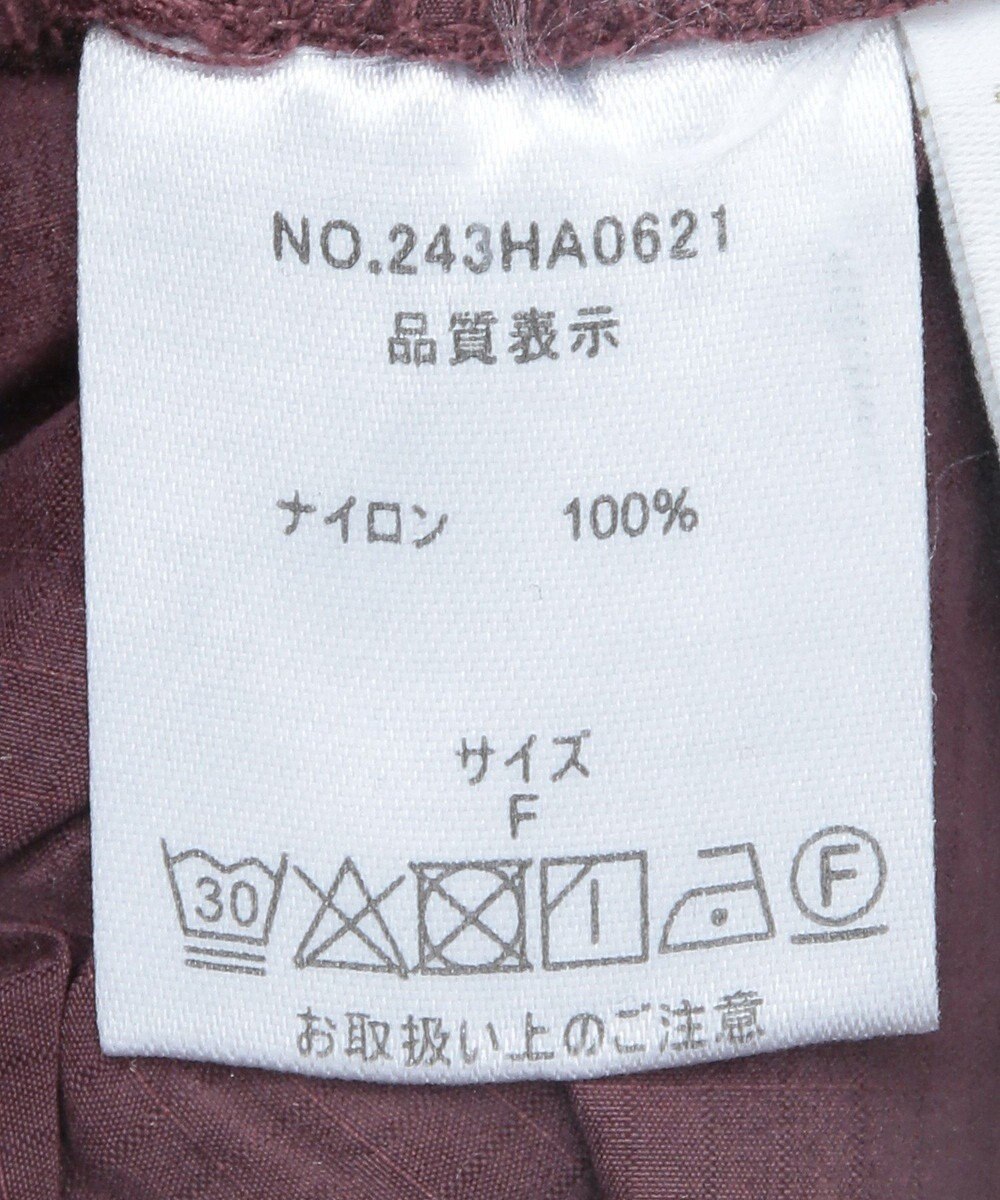 CRAFT STANDARD BOUTIQUE ナイロンワークギャザースカート 