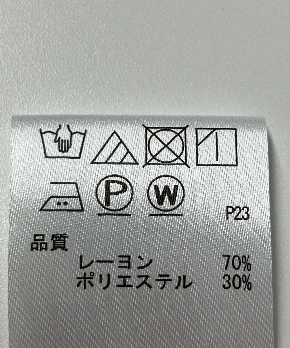 ONWARD Reuse Park 【any SiS】ジャケット春夏 