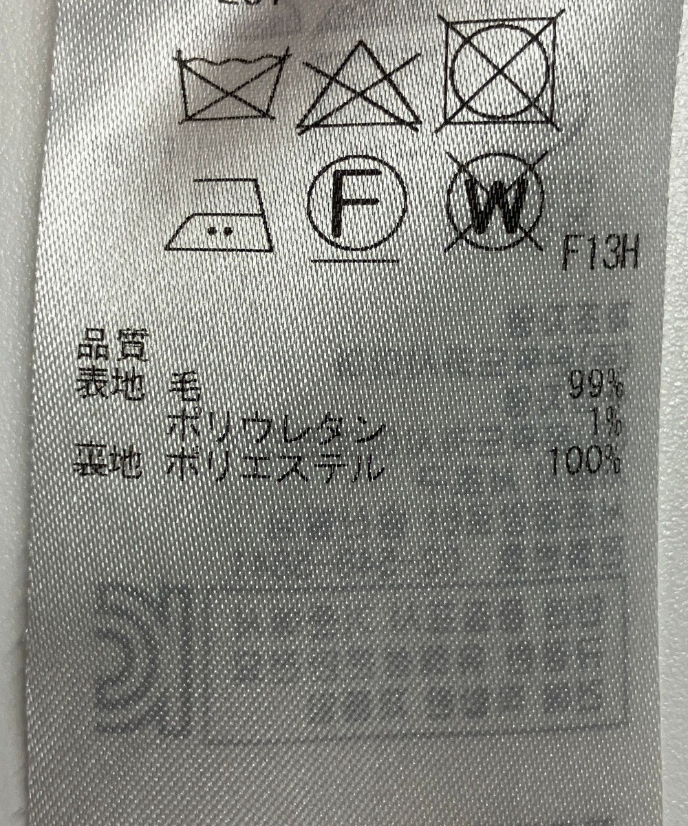 ONWARD Reuse Park 【23区】パンツ秋冬 