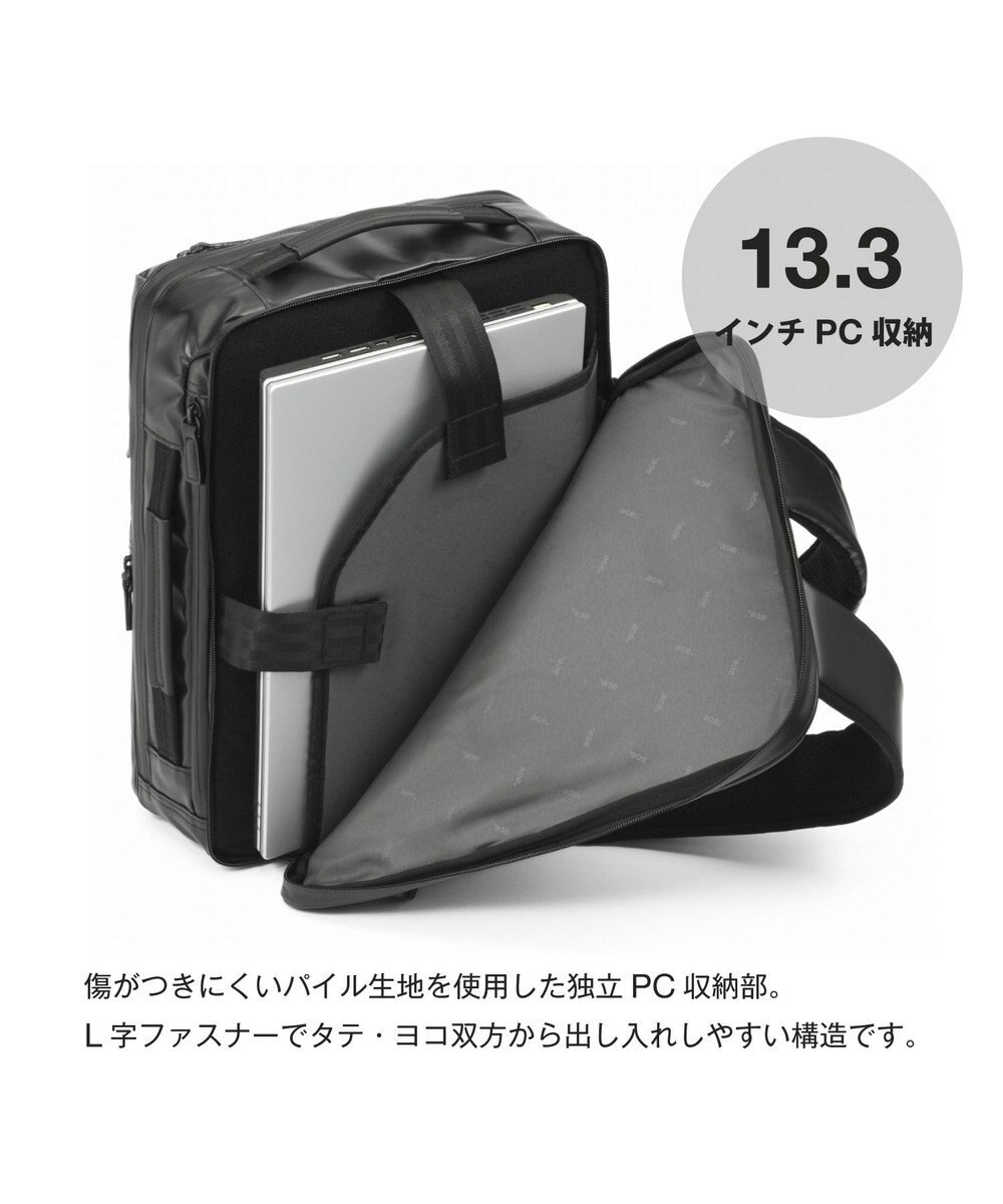 ACE BAGS & LUGGAGE ace. ガジエタブルWR2 ビジネスリュック A4 13.3インチPC  68661 エース 