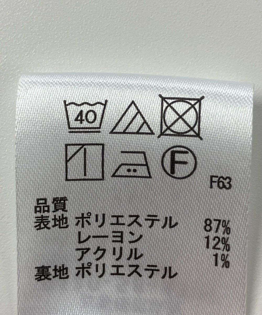 ONWARD Reuse Park 【any SiS】スカート秋冬 