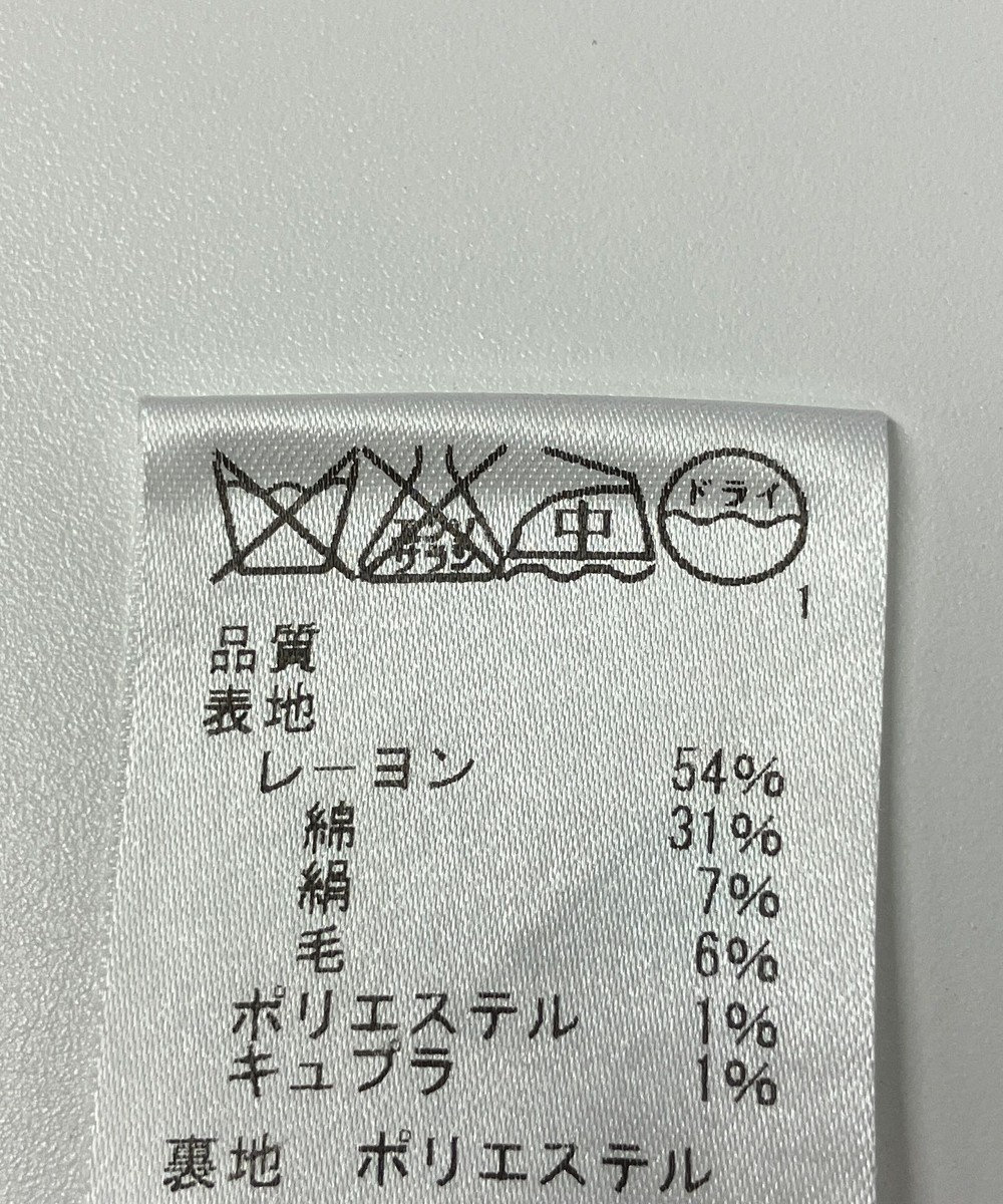 ONWARD Reuse Park 【J.PRESS】スカート春夏 