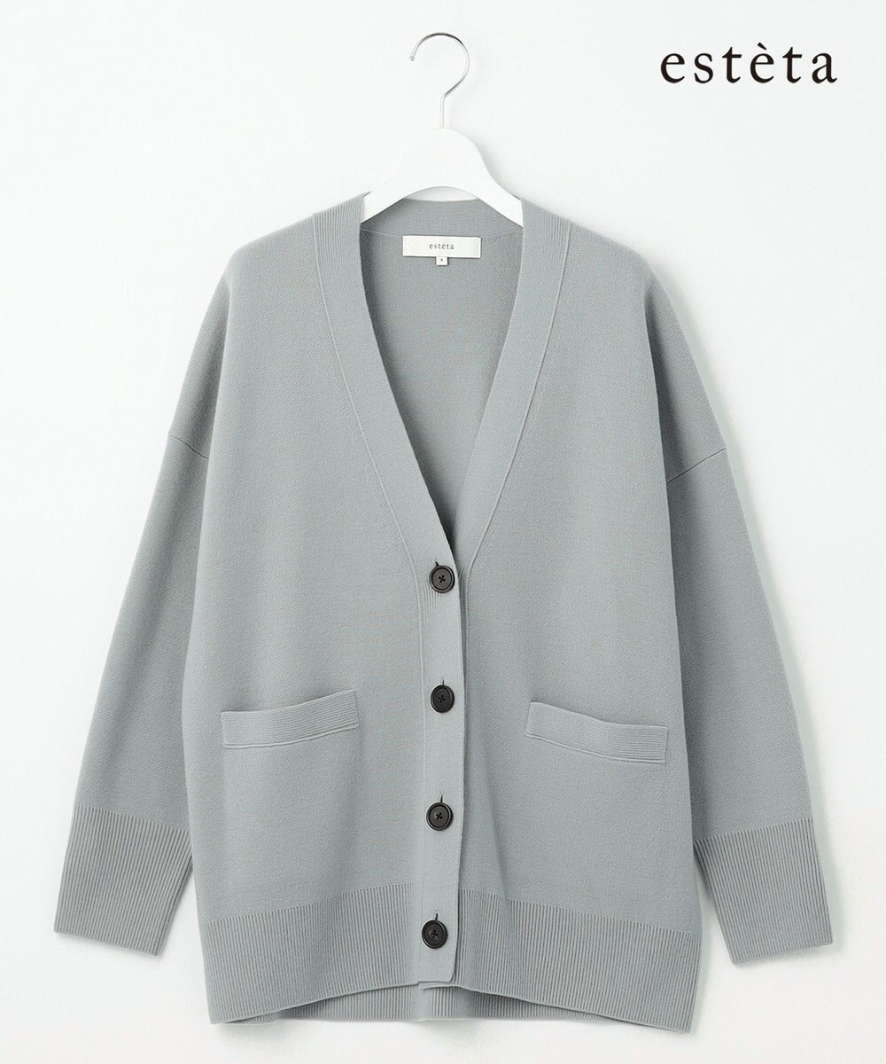 23区 【エステータ】エアリースパンウール カーディガン 