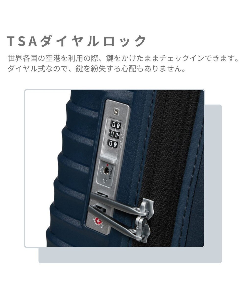 Samsonite サムソナイト スーツケース 104L(/114L)  アップスケープ スピナー75 UPSCAPE 