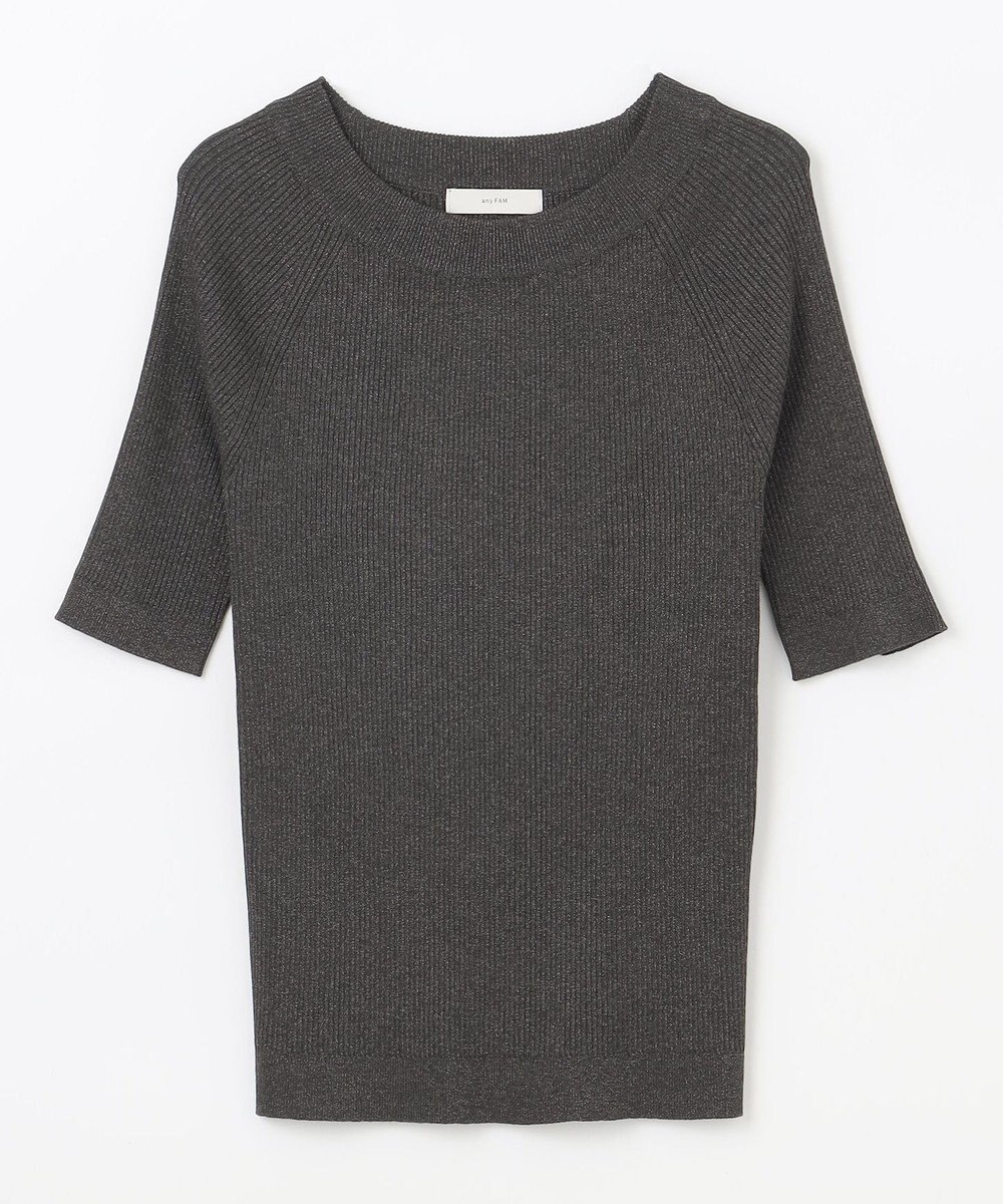 ANY ラメリブニット 