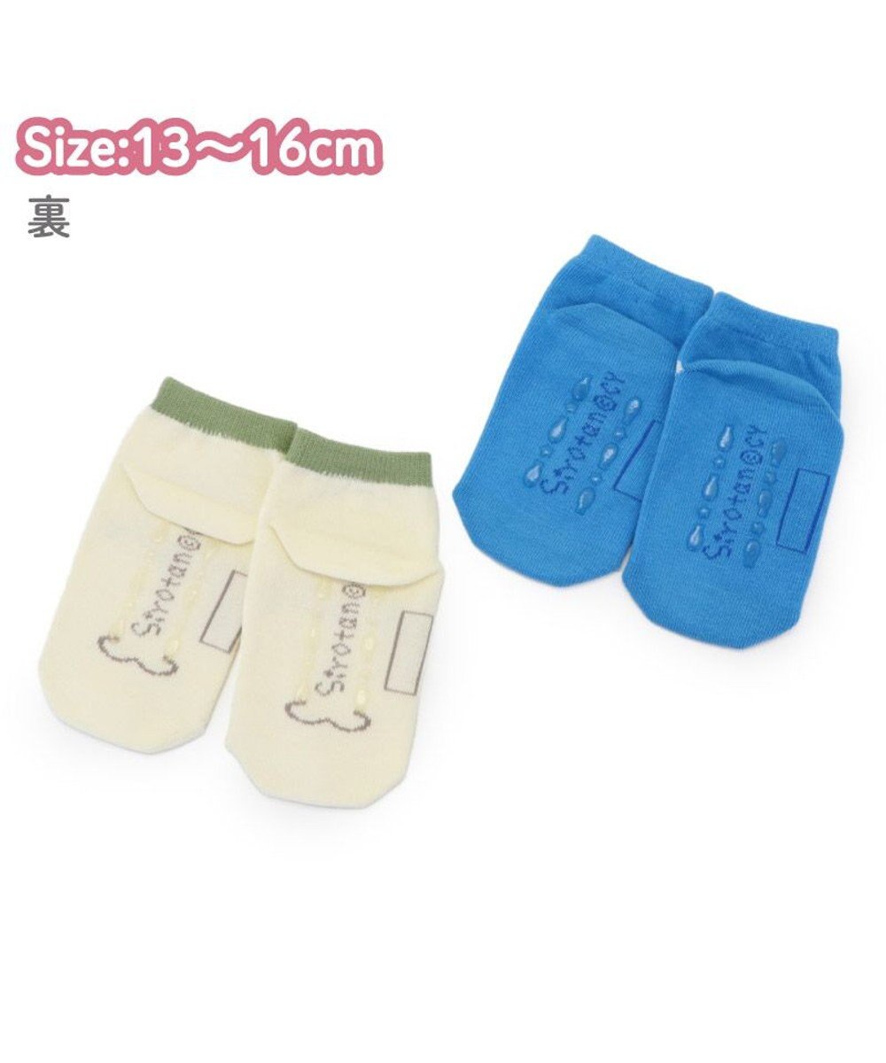 Mother garden しろたん スニーカー丈ソックス 2足セット 《13～16cm》 