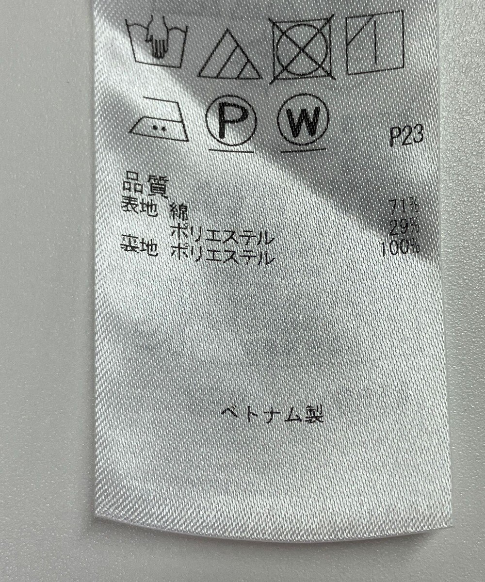 ONWARD Reuse Park 【組曲】スカート春夏 