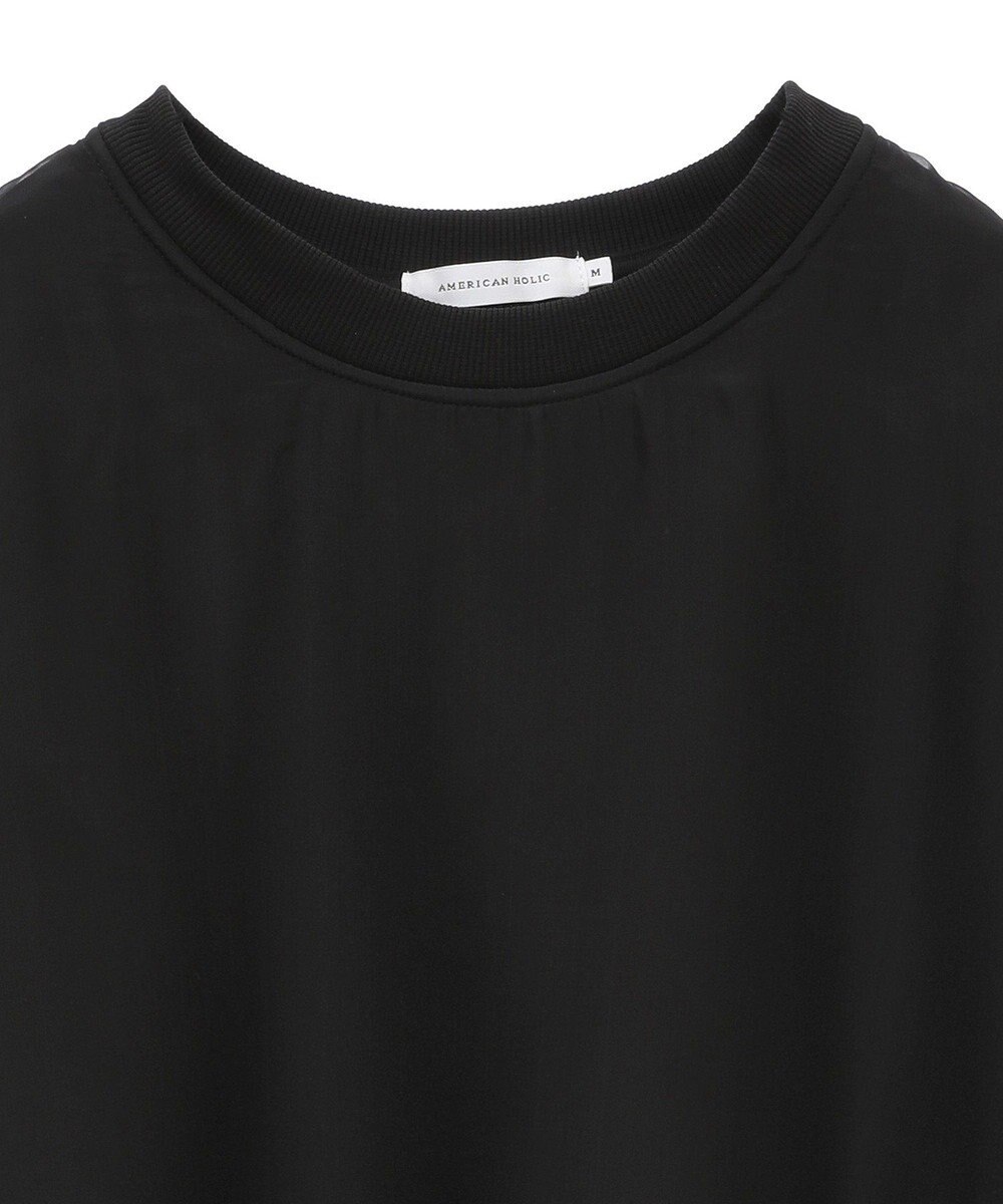 AMERICAN HOLIC オーガンジーレイヤードスウェット 