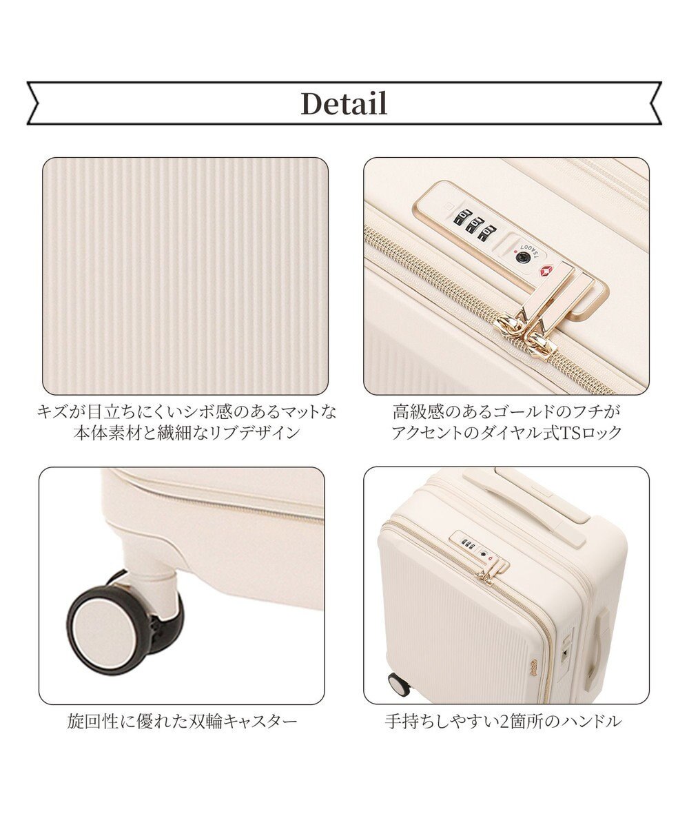 ACE BAGS & LUGGAGE Jewelna Rose エルダートローリー 機内持込 ボトルホルダー付 34~41L 05401 ジュエルナローズ cs 