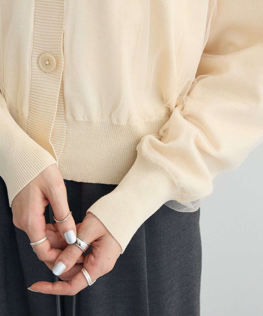 Green Parks チュールドッキングＶネックニットカーディガン 