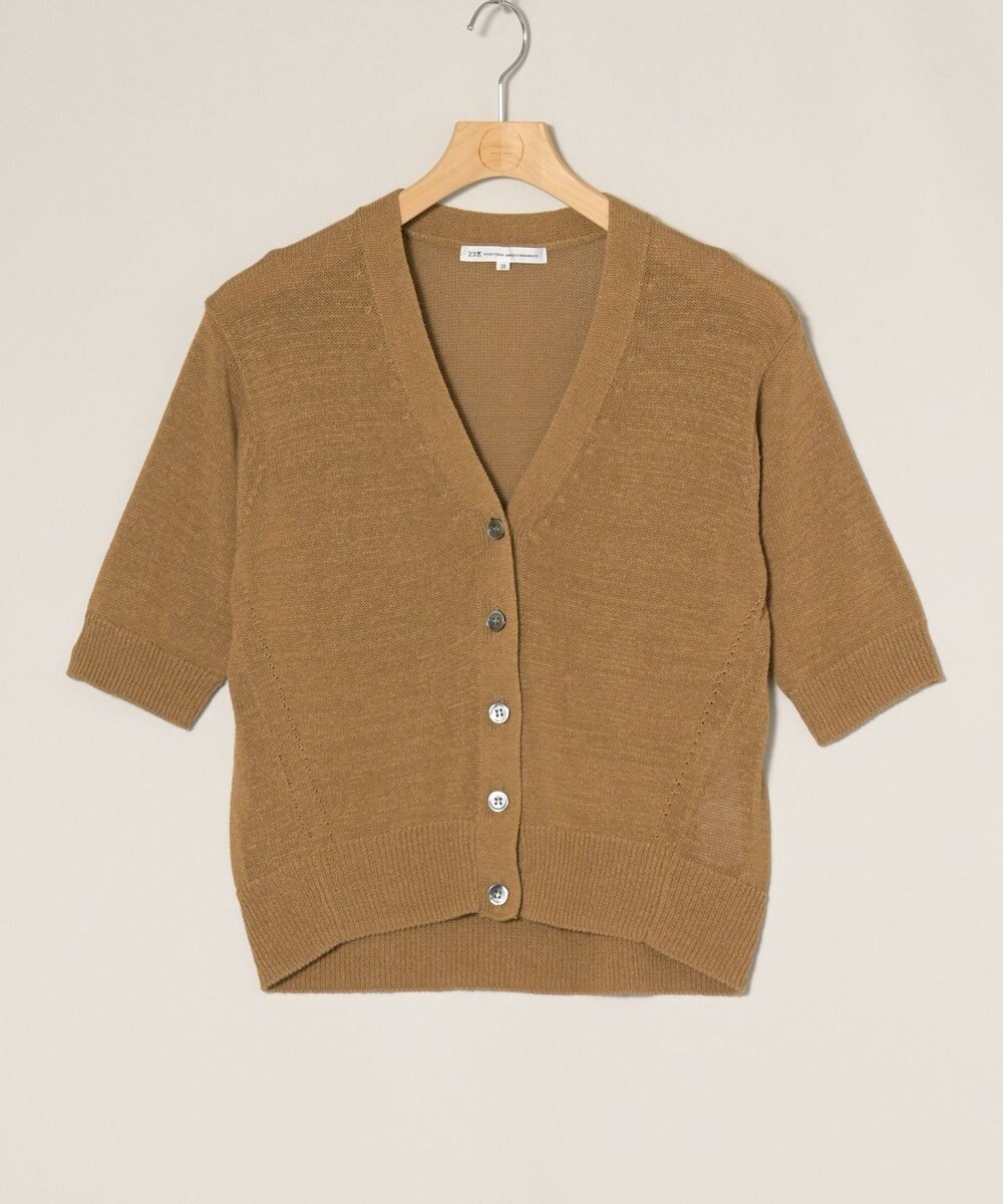 ONWARD Reuse Park 【23区】ニット春夏 