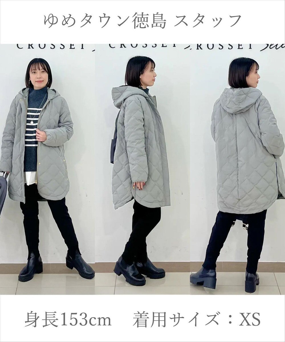 UNFILO L 【東レ開発素材にリニューアル！】beauty warm 最愛ジョグパン 