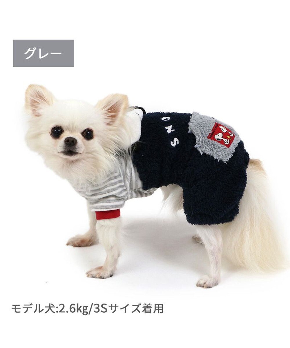 PET PARADISE スヌーピー ボアつなぎパンツ 《スヌーピー》 小型犬 