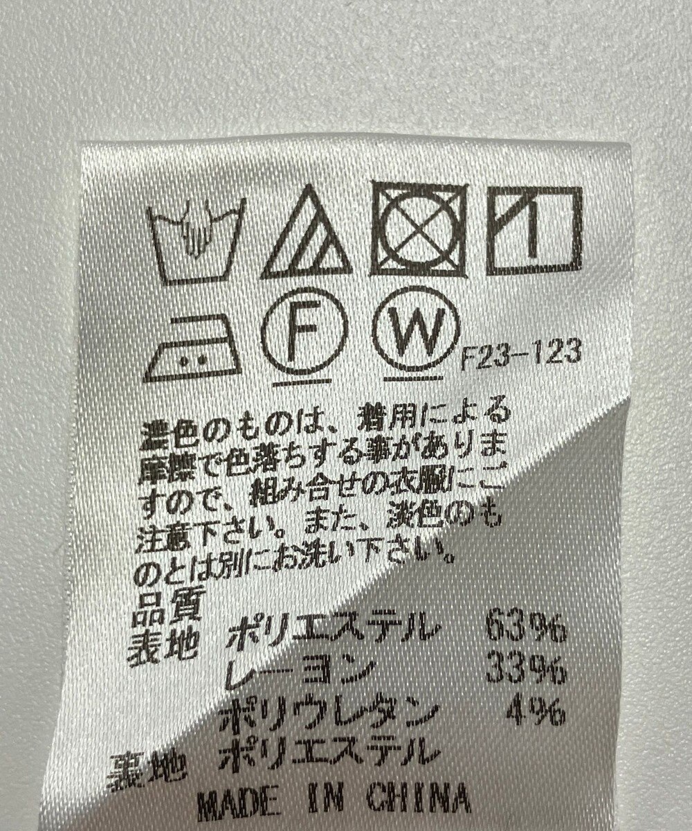 ONWARD Reuse Park 【J.PRESS】パンツ秋冬 