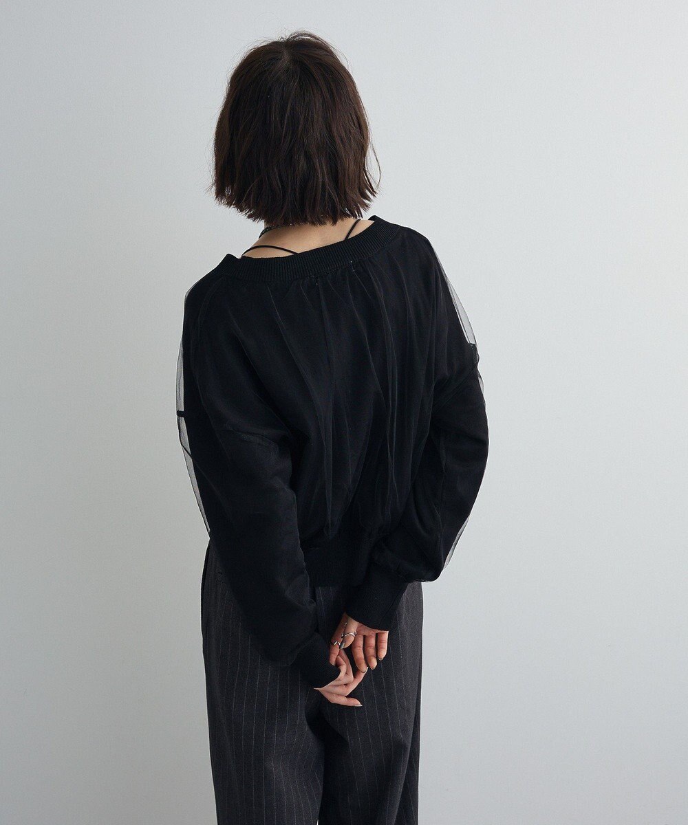 Green Parks チュールドッキングＶネックニットカーディガン 