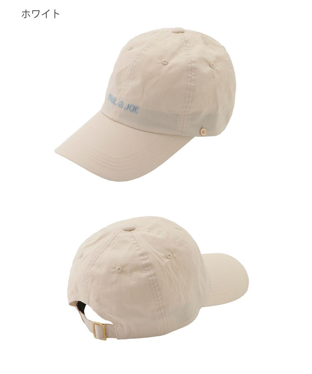 MOONBAT PAUL&JOE ACCESSOIRES(ポール&ジョー）ロゴ入り 深キャップ 帽子 ネコチャーム付 UVカット 