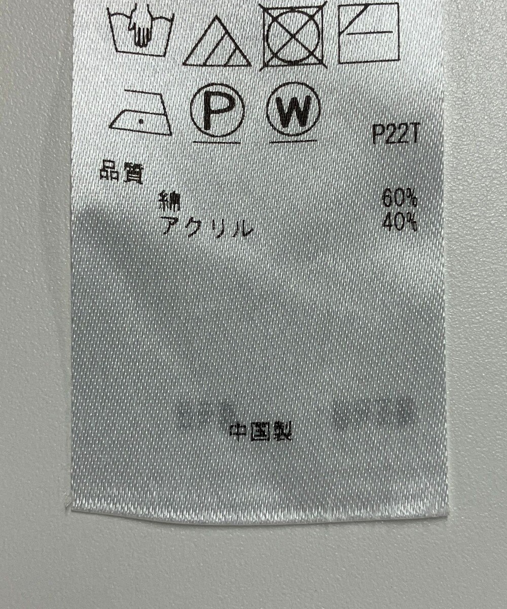 ONWARD Reuse Park 【23区】ニット秋冬 