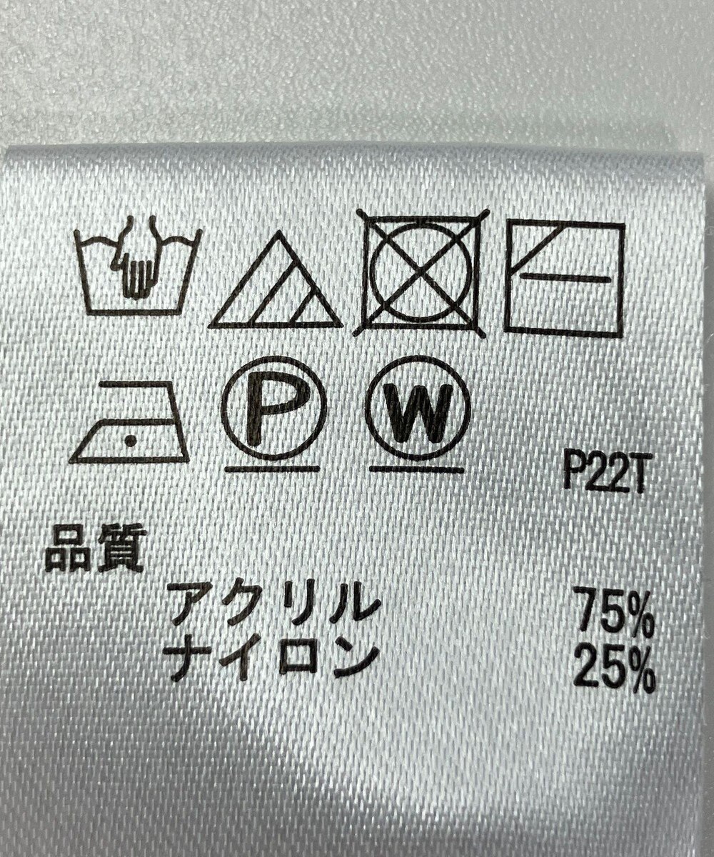 ONWARD Reuse Park 【any SiS】ニット春夏 