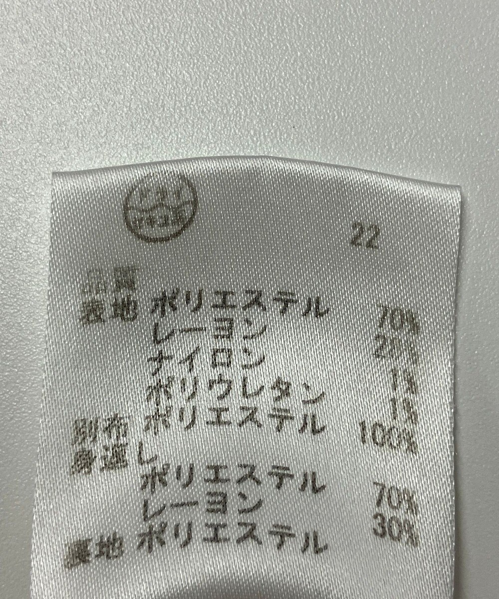 ONWARD Reuse Park 【any SiS】ジャケット春夏 