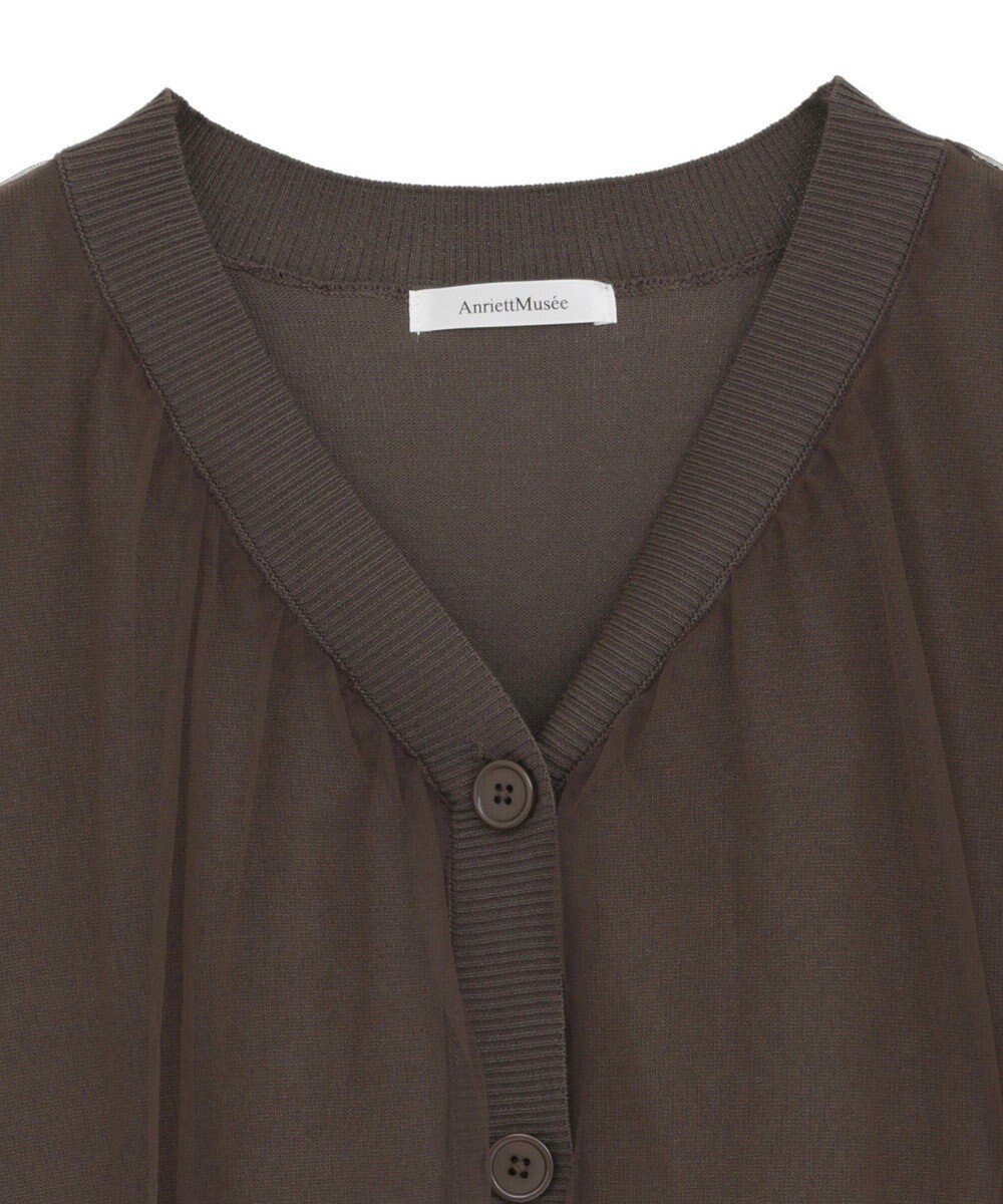 Green Parks チュールドッキングＶネックニットカーディガン 