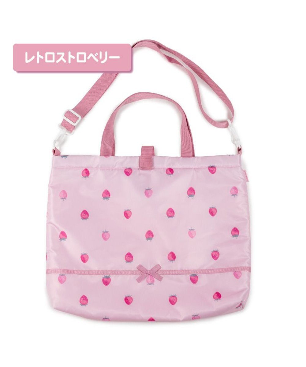 Mother garden マザーガーデン  野いちご 3点セット 《レトロストロベリー柄》 