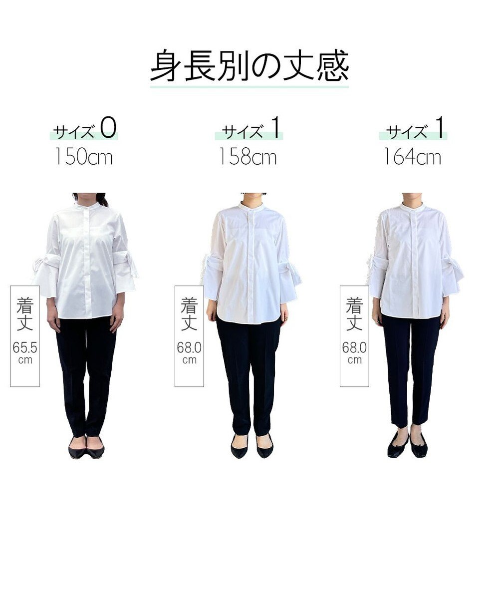 #Newans 【洗濯機可能/シワになりにくい】リボンカフスブラウス 