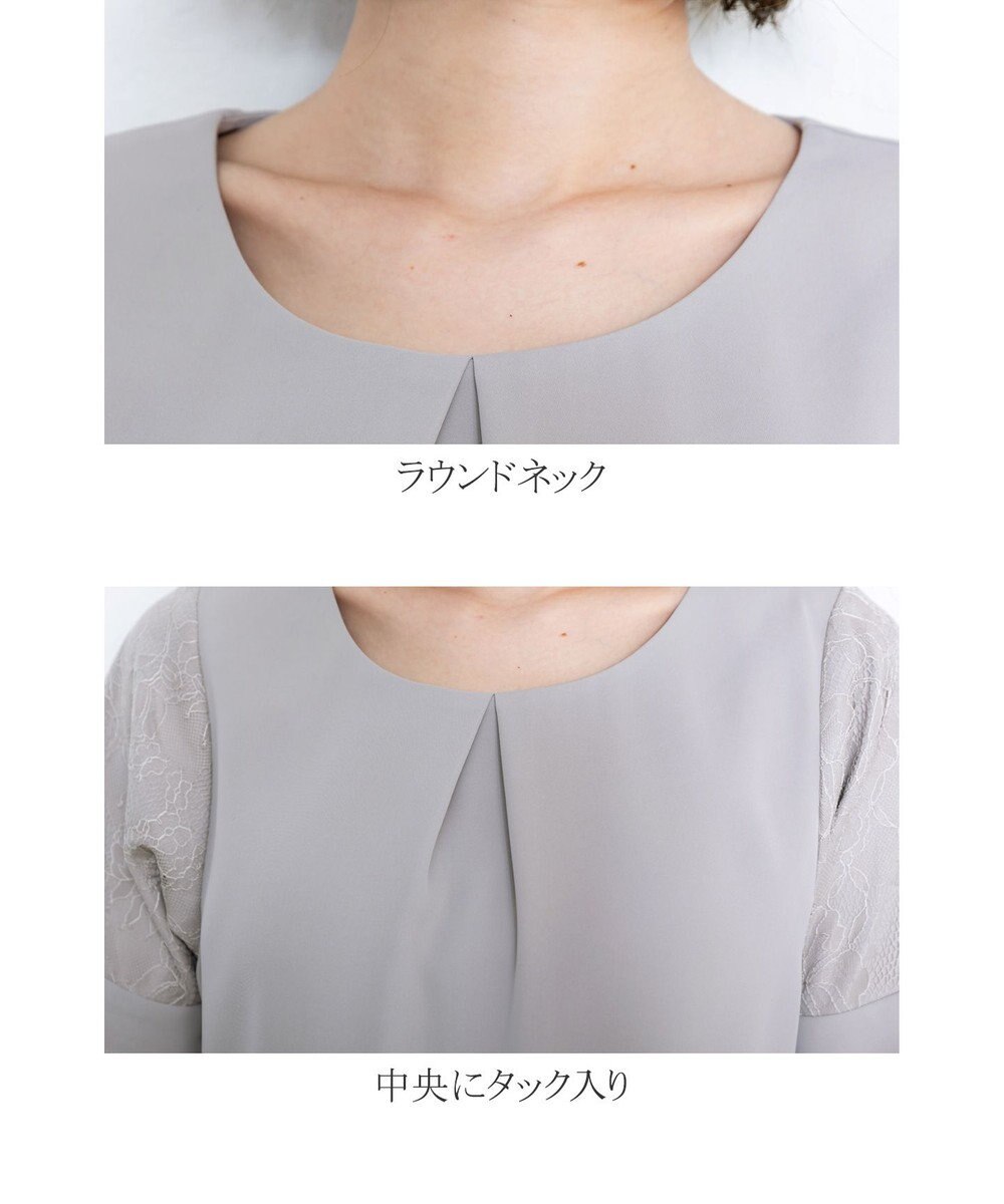 Tiaclasse 【新色追加・洗える】体型カバーも叶うレーススリーブブラウス 