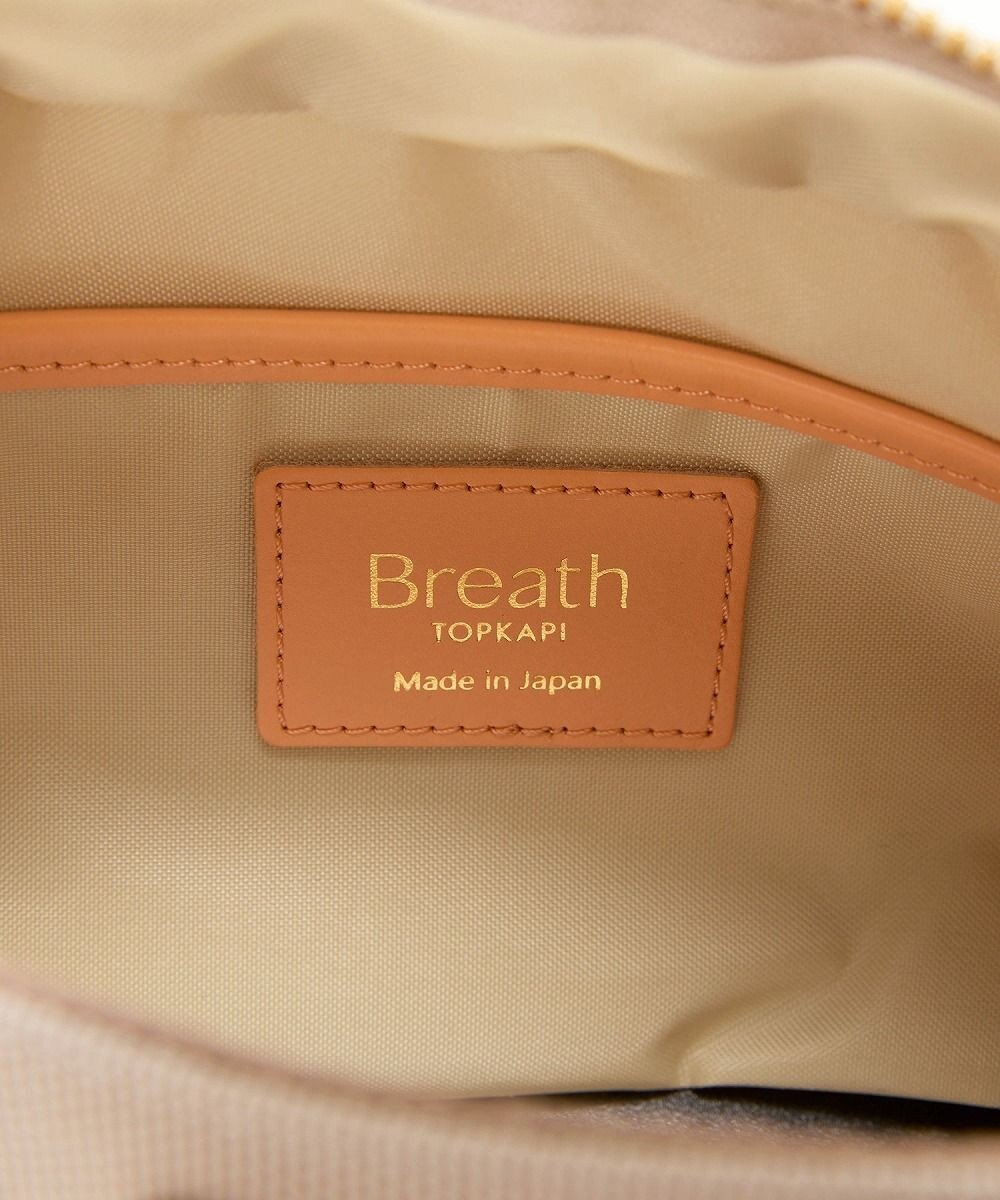 TOPKAPI 【Breath TOPKAPI】Aerial エアリアル ナイロン カラーストラップ付き ショルダーバッグ /軽量 