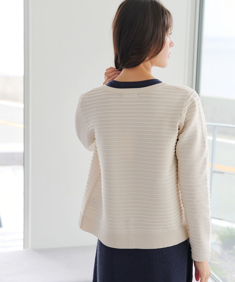 Tiaclasse 【洗える】ボーダー編みニットカーディガン 