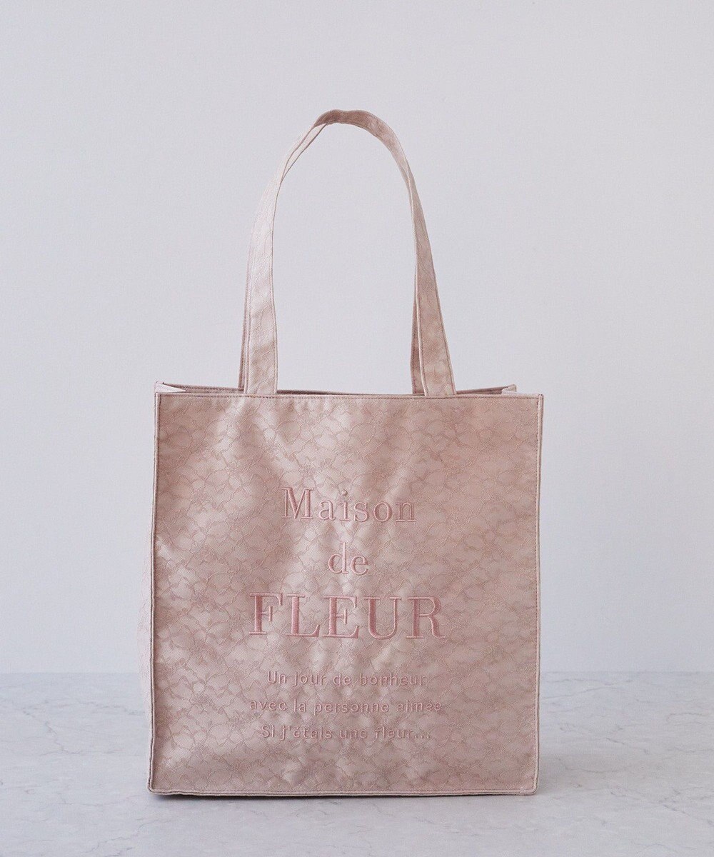 Maison de FLEUR レースロゴ刺繍スクエアトートバッグ 