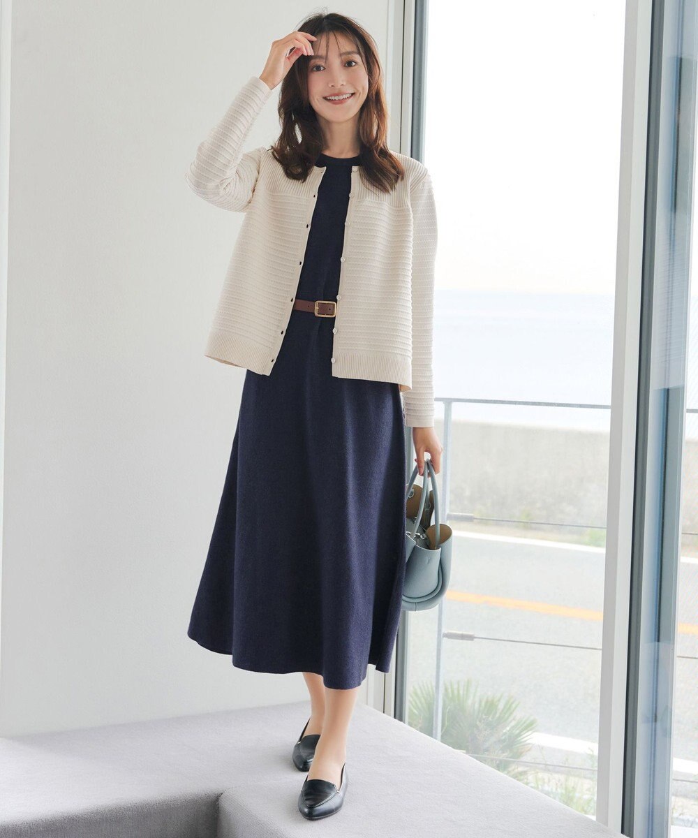 Tiaclasse 【洗える】ボーダー編みニットカーディガン 