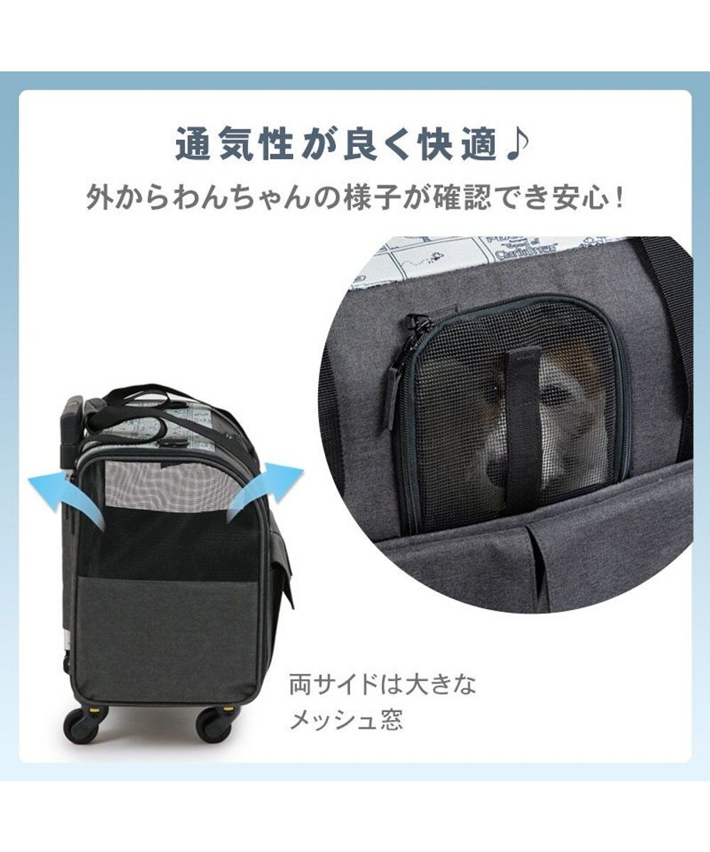 PET PARADISE スヌーピー キャスター付き折り畳みキャリー 小型犬 