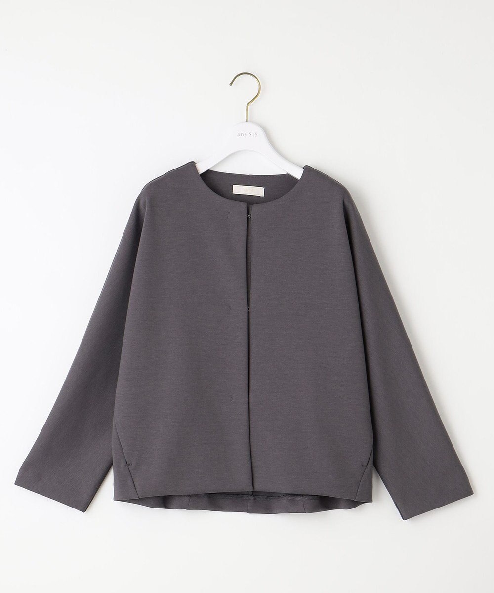 ANY SIS 【洗える】ノーカラーダンボール ブルゾン 
