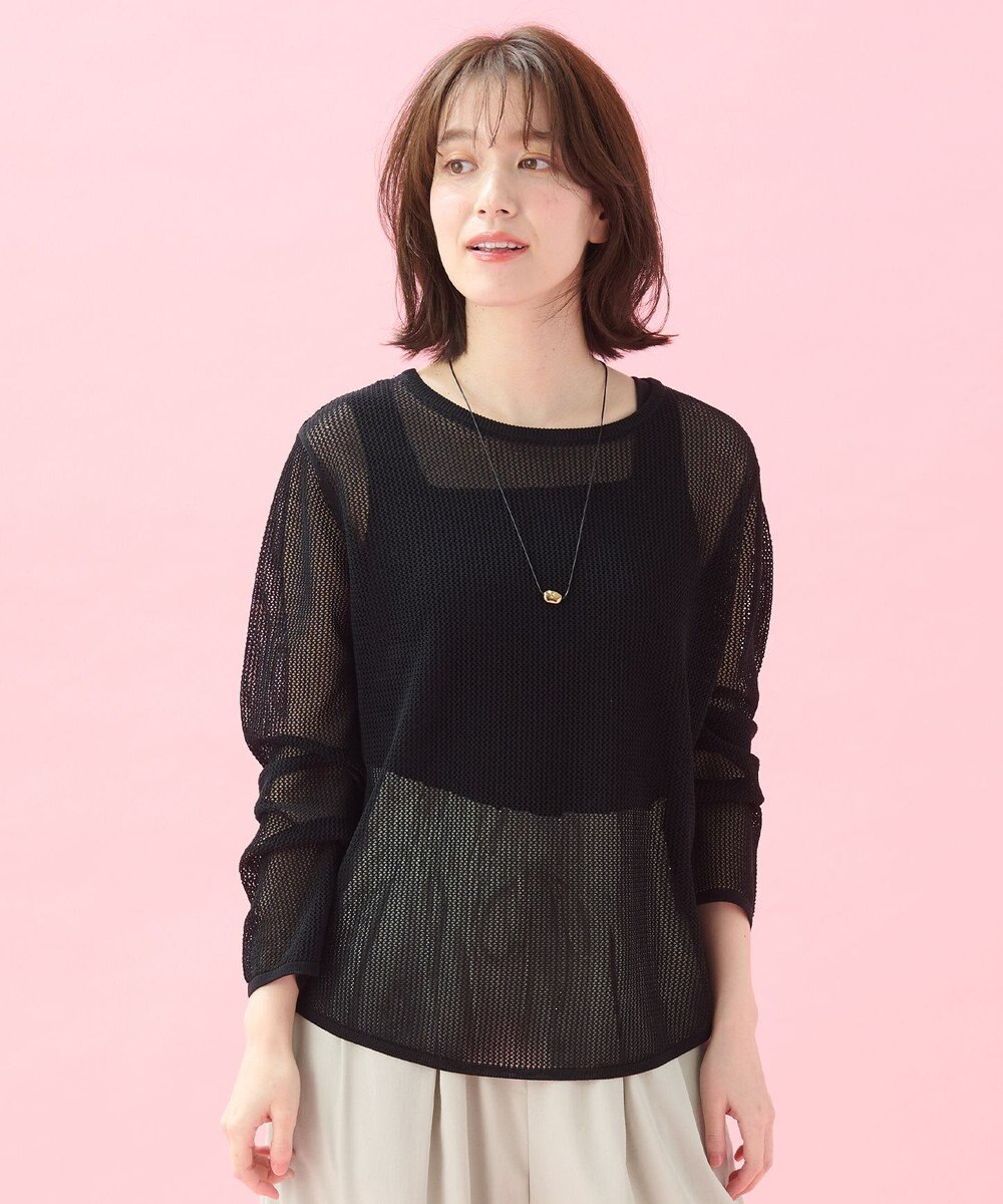 ANY 【アンチピリング】メッシュニットプルオーバー 