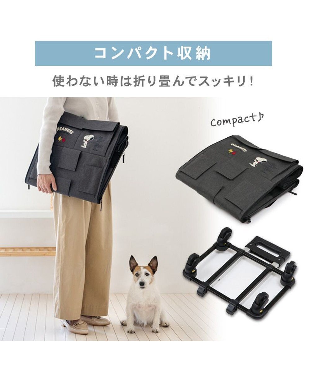 PET PARADISE スヌーピー キャスター付き折り畳みキャリー 小型犬 