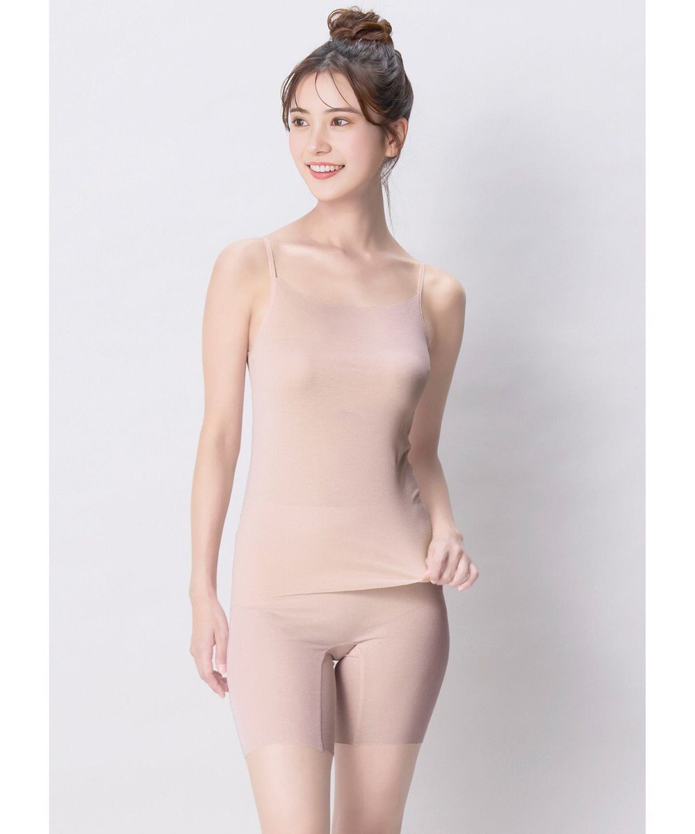 Wing インナー 【綿の贅沢オーガニック フラットタイプ】 オーガニックコットン混素材 ひびきにくく薄くて軽い キャミソール EL1048 ウイング／ワコール 