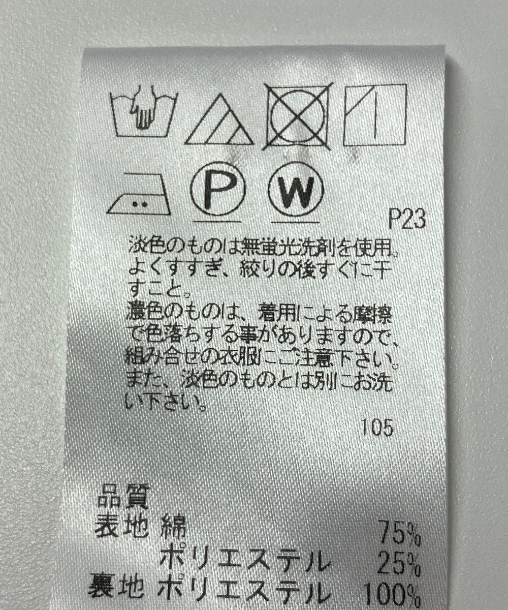 ONWARD Reuse Park 【J.PRESS】スカート春夏 