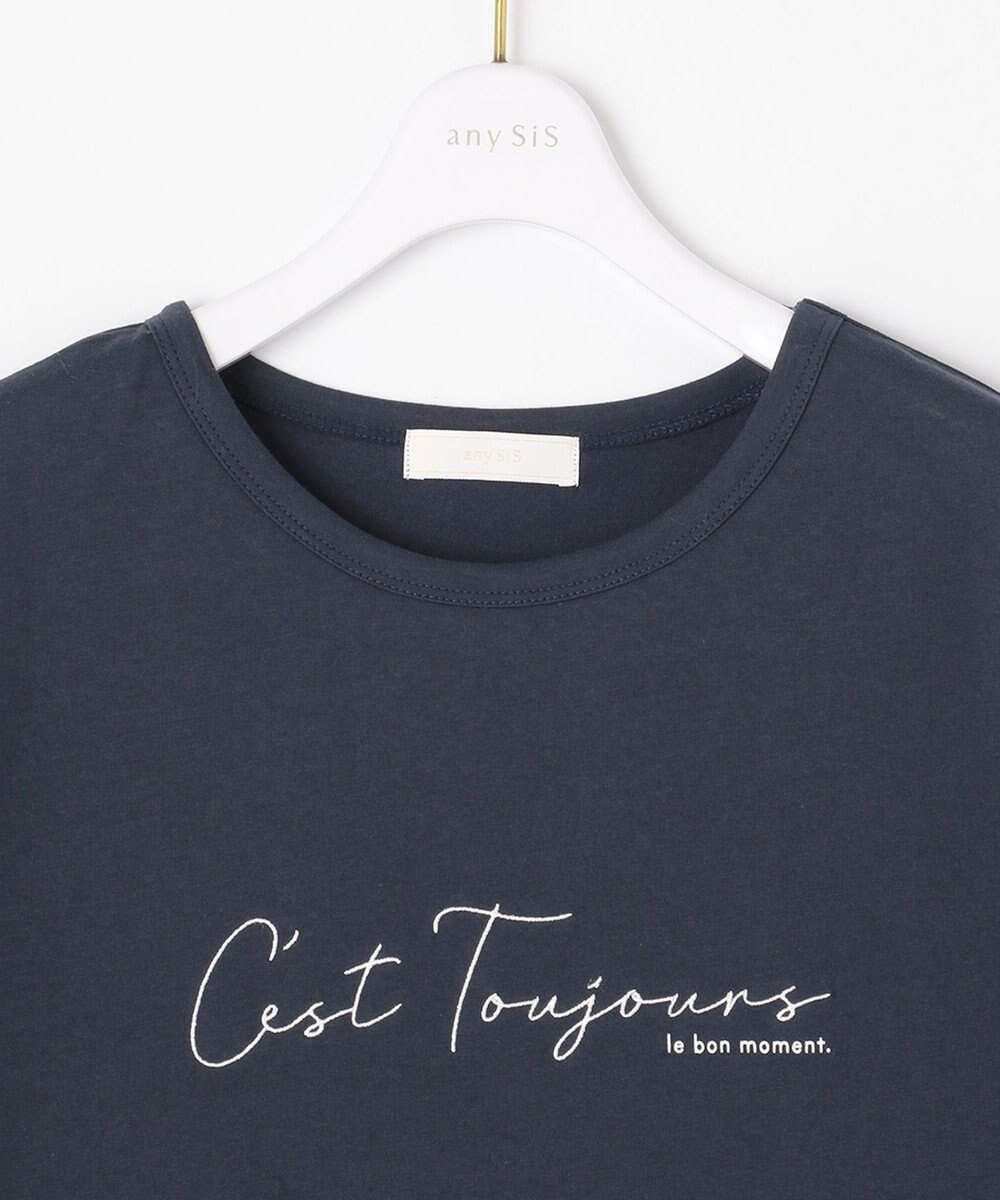 ANY SIS L 【美人百花6月号掲載】フレンチスリーブロゴ Tシャツ 